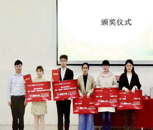 豪雅集團首屆“豪雅杯”跨境商品文案設(shè)計大賽圓滿落幕，創(chuàng)新賽事策劃賦能品牌國際化