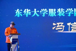 大業(yè)設計多功能LED顯示屏榮膺第十三屆“鎮(zhèn)海杯”國際創(chuàng)新設計大賽一等獎